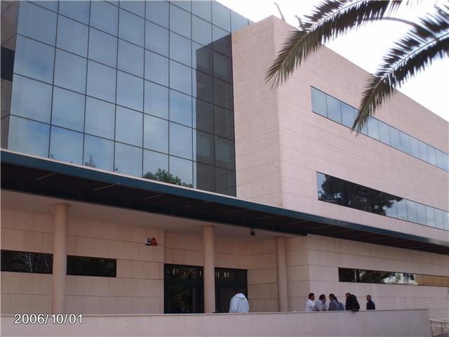 Sede de la cabecera judicial de la comarca del Mar Menor